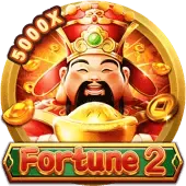 Suwerte2 game cover
