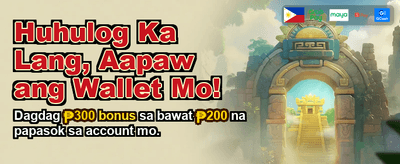 Download 77pinas App Today