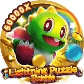 KidlatnaPuzzleBobble thumbnail